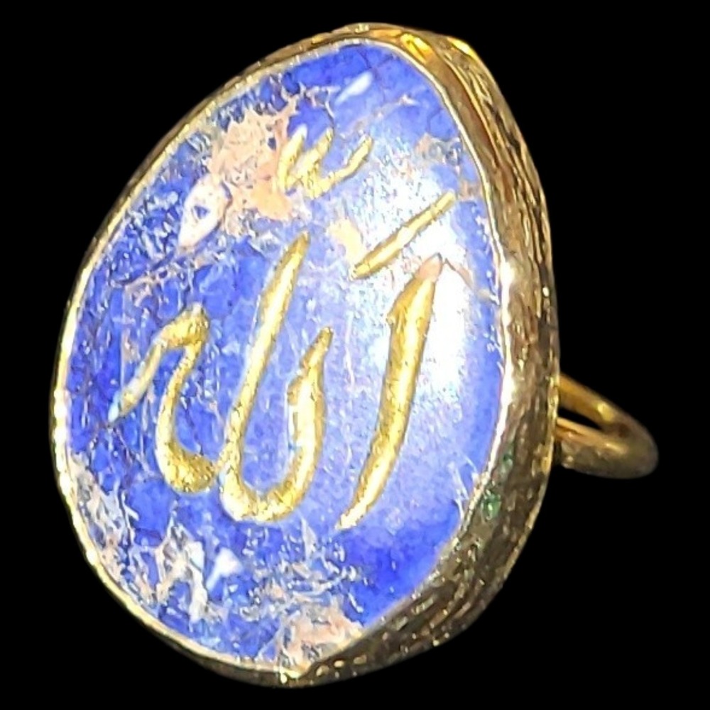 Vintage Gold Tone Blue Stone Adjustable Ring Arabic Allah Symbol Statement